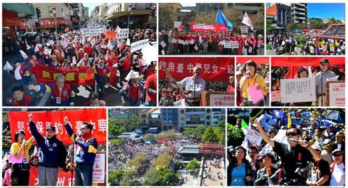 915 DemonstrationRally