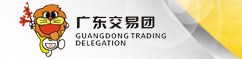 Canton Trade Delegation