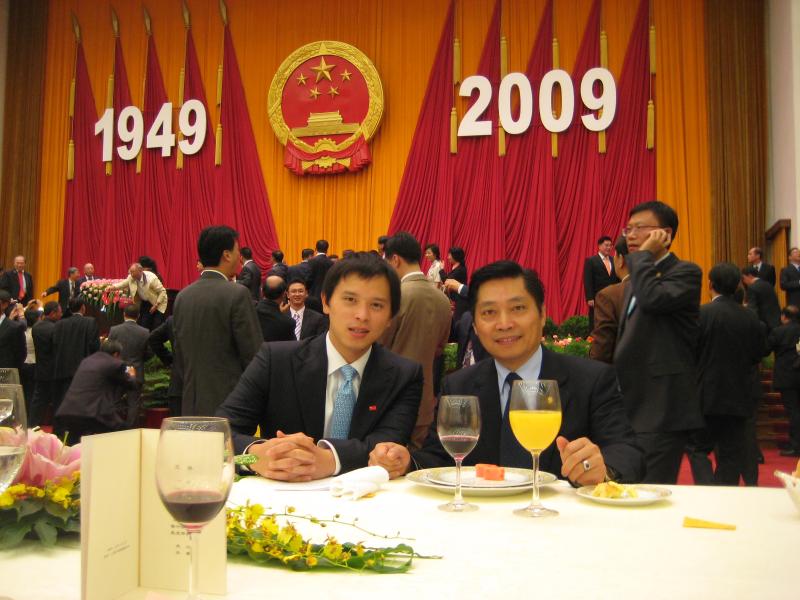 中国血统的多米尼加馆副馆长林国琛